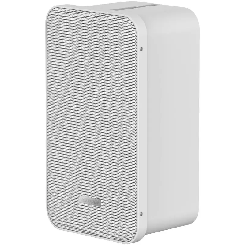 Hikvision DS-QAE0420G1-V White Wall-Mount Speaker 20W Volt