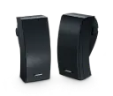 Bose 251 Wall-Mount Waterproof Speaker OHM (Pair)