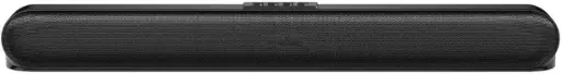 [GT-519] GAMMA GT-519 Bluetooth Speaker with Battery